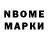 Cocaine Эквадор Slope Ti