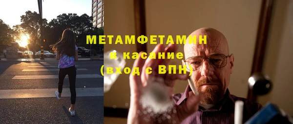 твердый Абаза