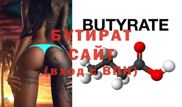 твердый Абаза