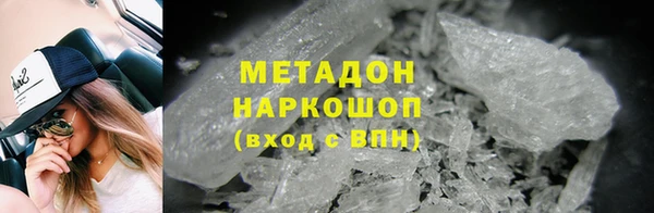 твердый Абаза