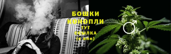 марихуана Абдулино