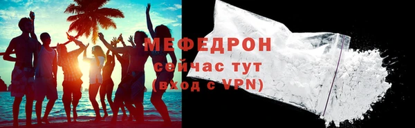 дурь Покров