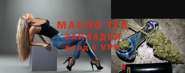 марихуана Абдулино