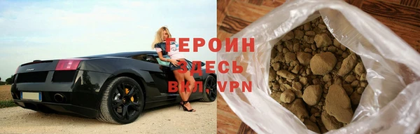 марихуана Абдулино