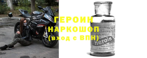 твердый Абаза