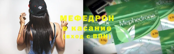 альфа пвп VHQ Покачи