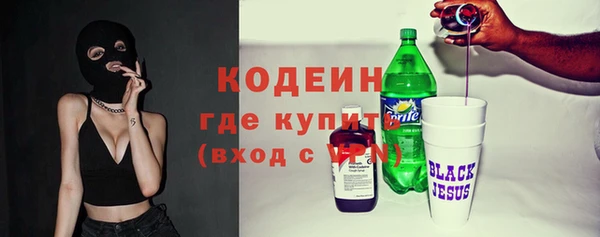 марихуана Абдулино