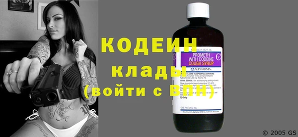 дурь Покров