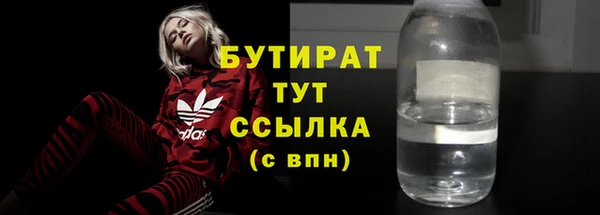 твердый Абаза