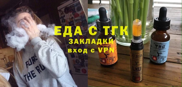 дурь Покров