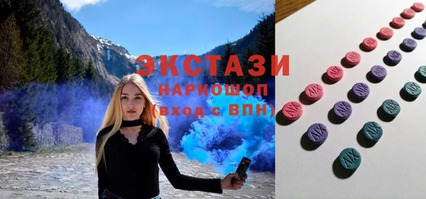 твердый Абаза
