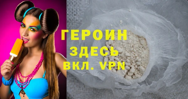 марихуана Абдулино