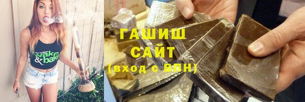 марихуана Абдулино