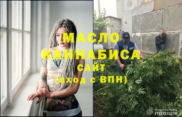 альфа пвп VHQ Покачи