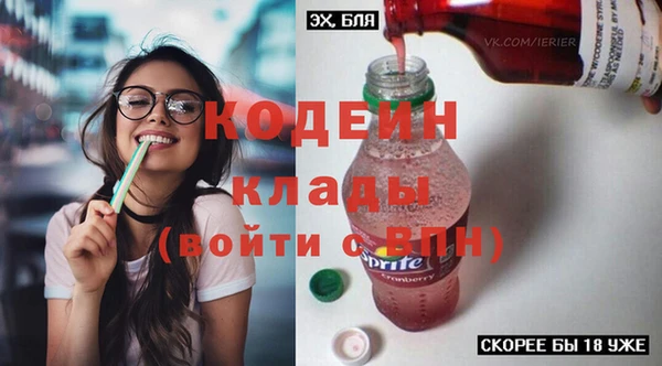 марихуана Абдулино