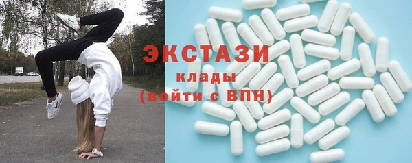 марихуана Абдулино