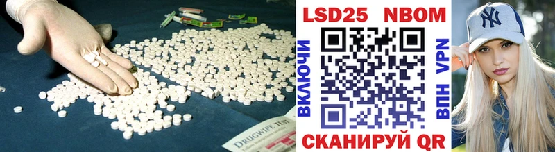 ЛСД экстази кислота  это Telegram  Серафимович 